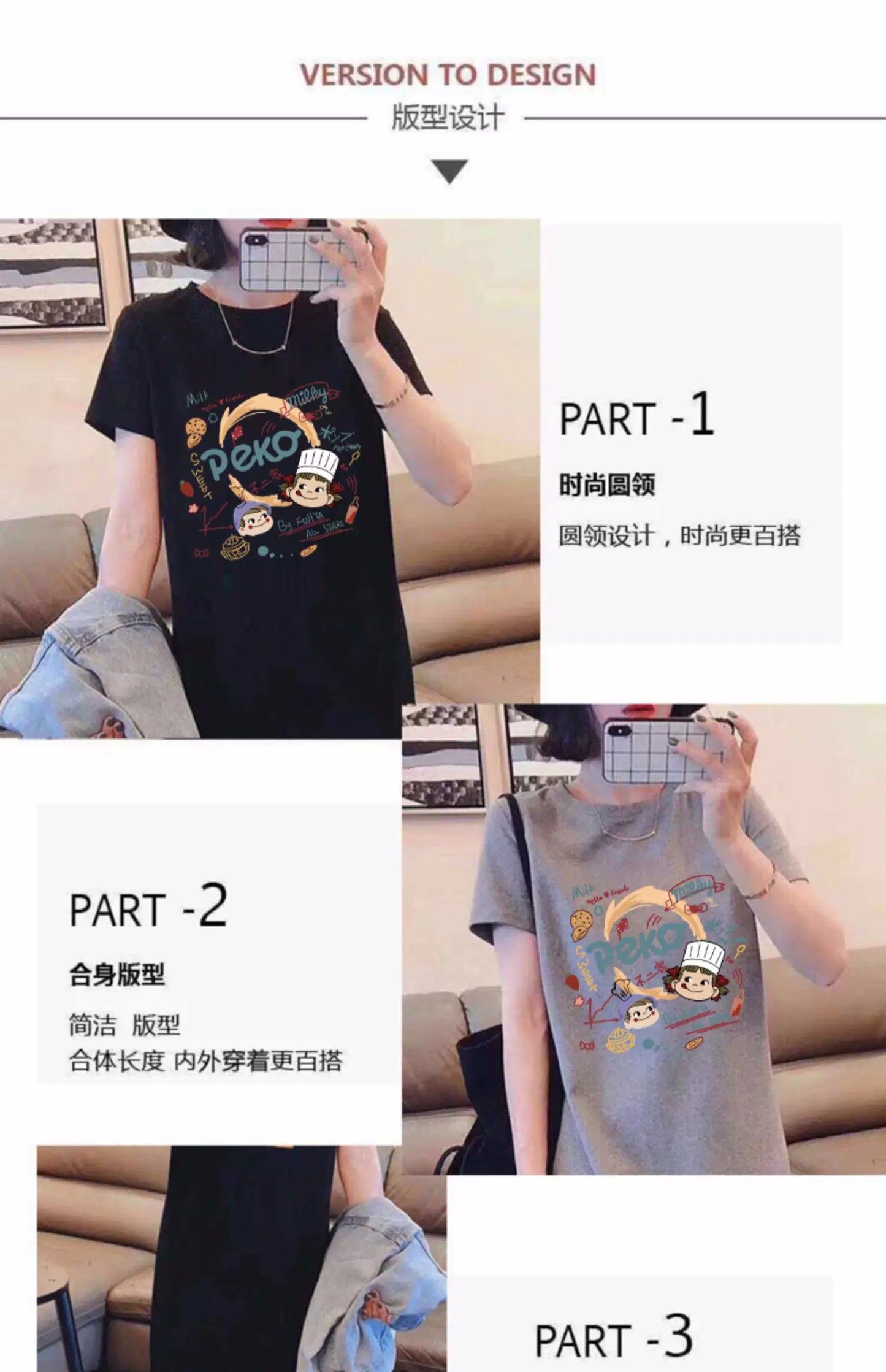Breastfeeding Dress for Hot Moms When Going Out in Summer, Fashionable Cartoon T-Shirt Skirt, Breastfeeding Clothes, Maternity Clothes, Summer Clothes