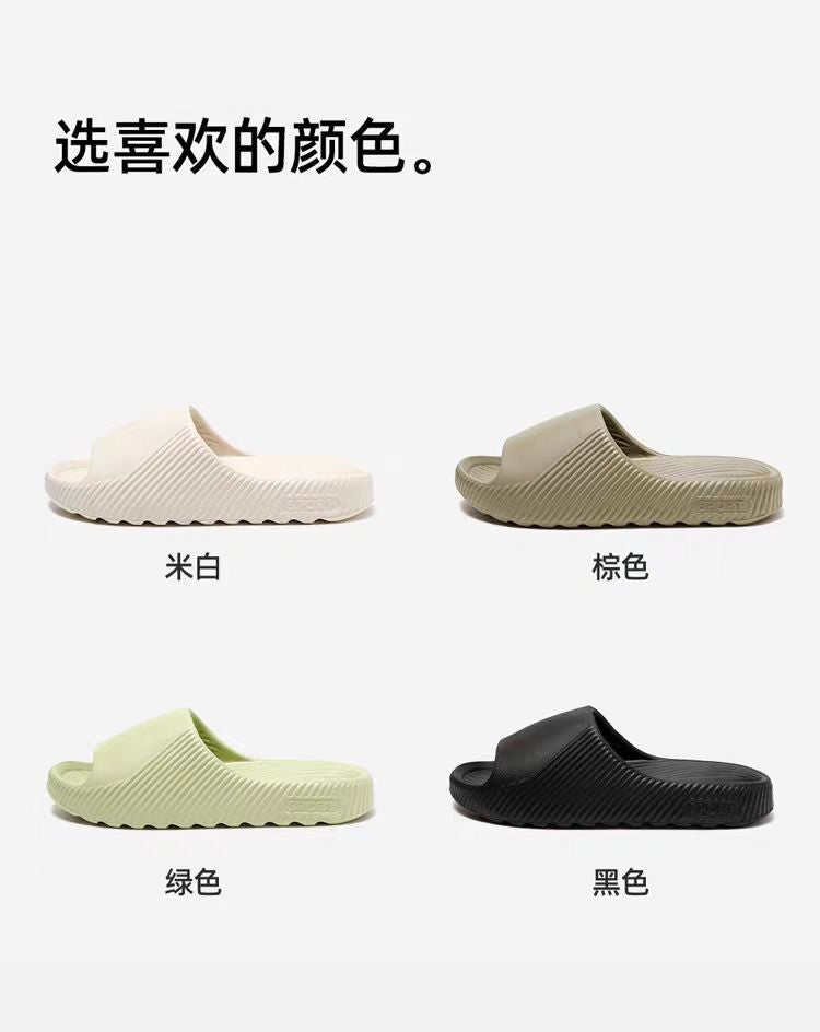 Men's Air-Cushion Sandals, Slippers, Non-Slip Slippers for Bathing, Couple Indoor Home Slippers, Women's Bathroom Slippers, Cross-Border Summer Home Use