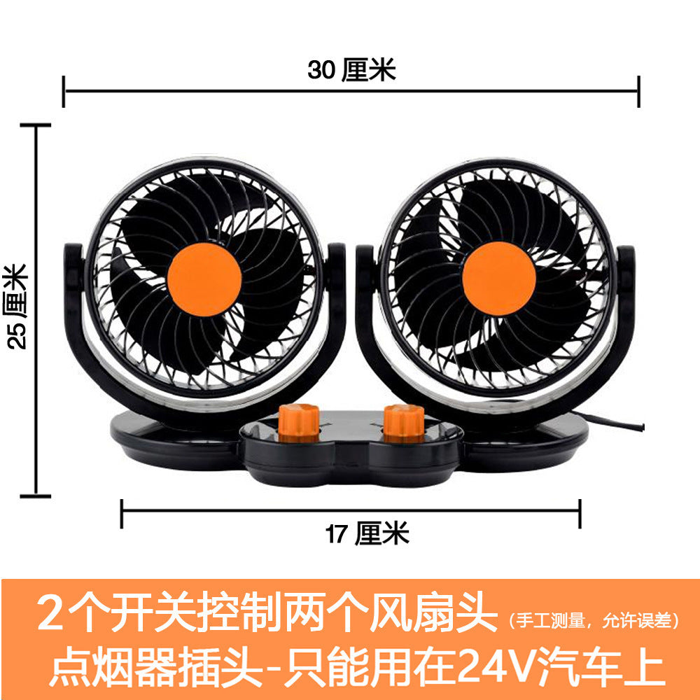 Car USB Electric Fan, Dual-Head 12V/24V Fan for Trucks and Vans, High Wind Power, Single/Dual Control Electric Fan