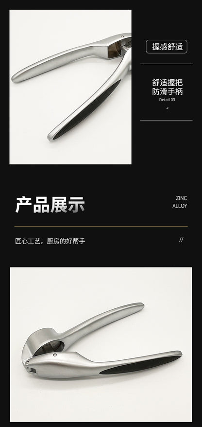 Manual Stainless Steel Zinc Alloy Garlic Press Household Kitchen Multi-Functional Garlic Press Thickeneded Clip and Pinch Garlic Press