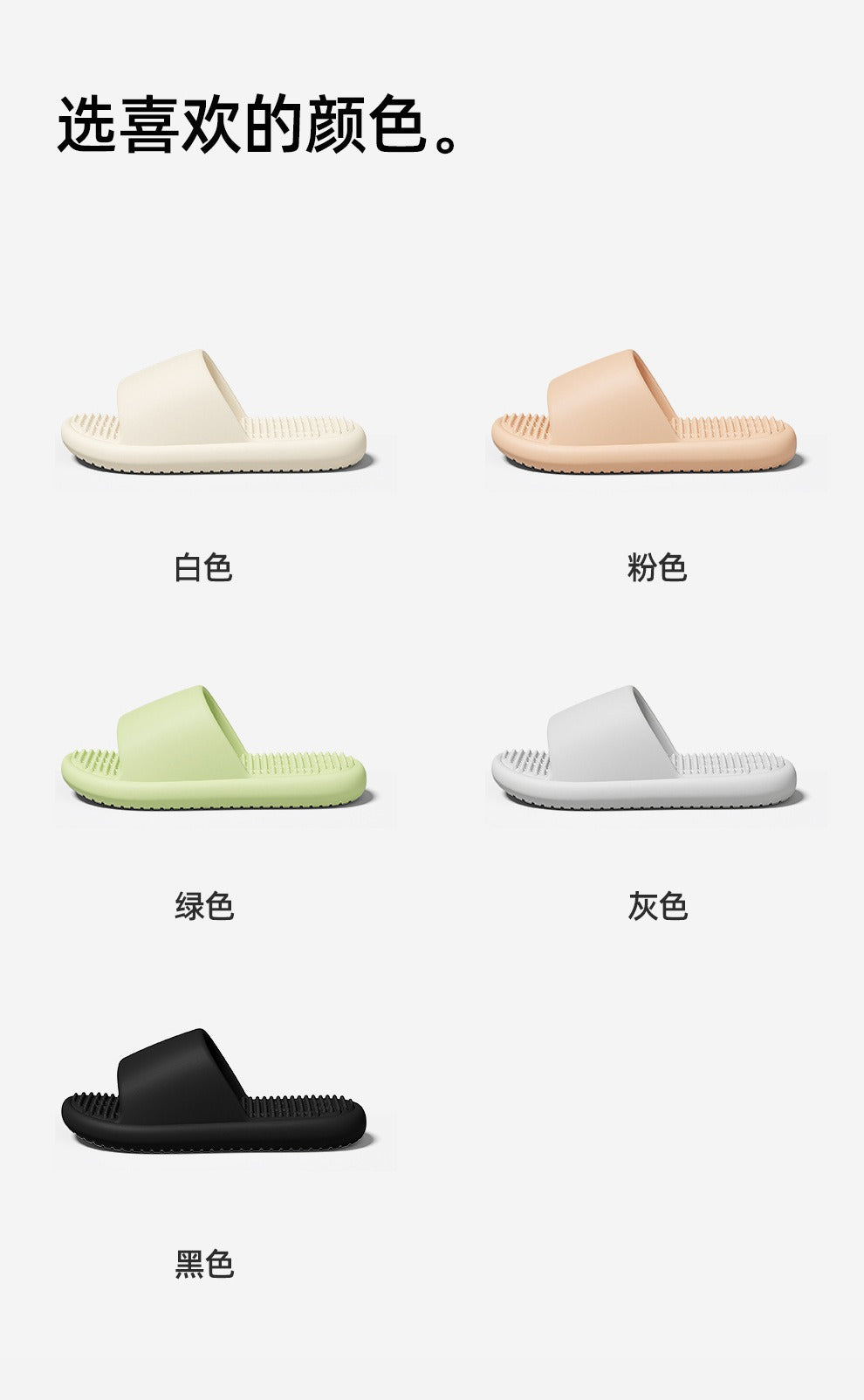 Mute Leakage Slippers Women's Bathroom Bath Non-Slip Home Indoor Toilet Hollow Hole Eva Slippers