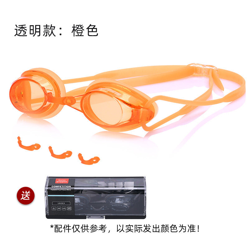 Factory Direct Sales Swimming Goggles Hd Waterproof Anti-Fog Electroplating Color Plated Universal Racing Diving Professional Swimming Goggles Wholesale