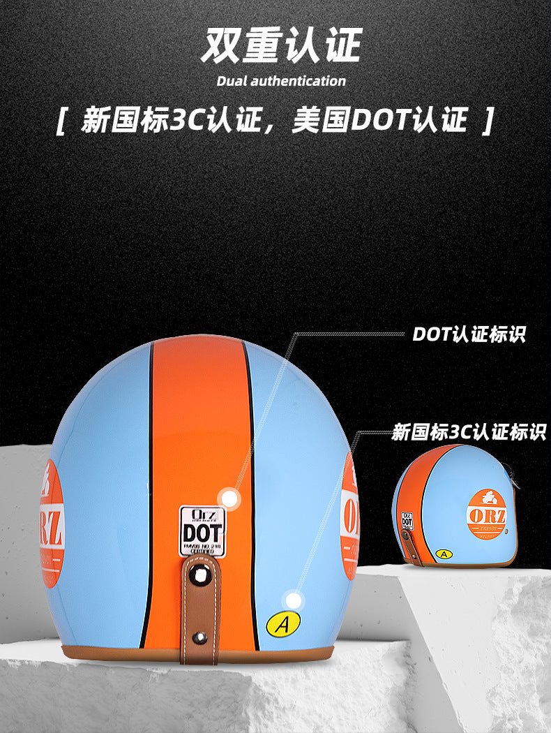 Orz Retro Helmet Motorcycle Safety Helmet High Color Value Pedal Motorcycle Three and a Half Helmet Men and Women Four Seasons