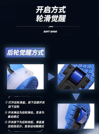 Children's Heelys Shoes, Retractable and Lighted, Boys' Flying Shoes with Wheels, Primary School Students' Roller Skate Shoes