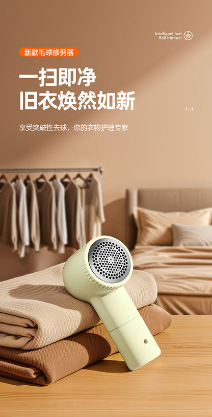 Hair Ball Trimmer Rechargeable Hair Removal Ball Machine USB Home Shaver Shaving Machine Gift Portable