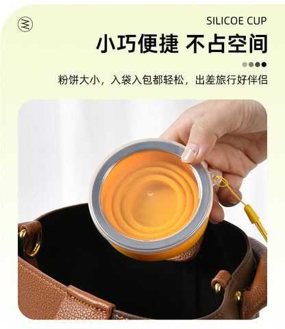 Cross-Border Silicone Foldable Water Cup, Portable Mouthwash Cup for Outdoor Travel, Lightweight and Convenient Cup, Watercup Portable
