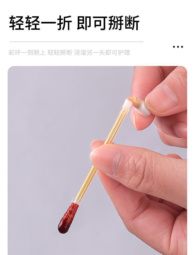 Disposable Iodophor Disinfection Cotton Swabs, Individually Packaged Alcohol Swabs, Wound Care, Iodine Disinfection Cotton Swabs