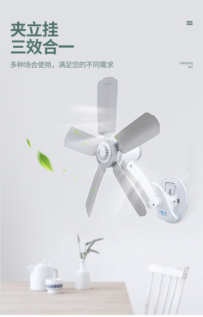 A generation of small fan student dormitory mute clip fan bedroom bedside small electric fan household bed clip type