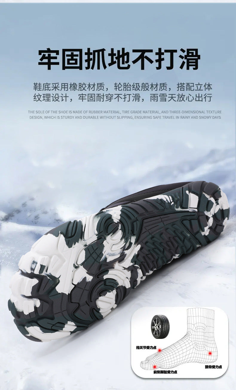 Outdoor Snow Boots, Home Cross-Border Winter New Style, Non-Slip Short Style, Fleece-Lined Warm Cotton Shoes, Thick-Soled Barefoot Five-Toe Shoes