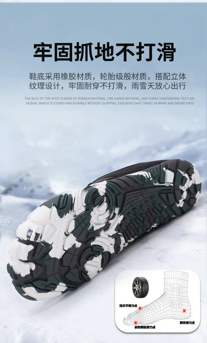 Outdoor Snow Boots, Home Cross-Border Winter New Style, Non-Slip Short Style, Fleece-Lined Warm Cotton Shoes, Thick-Soled Barefoot Five-Toe Shoes