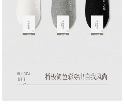 [New] 100 cotton socks for children in autumn cotton antibacterial deodorant small white boneless ladies socks