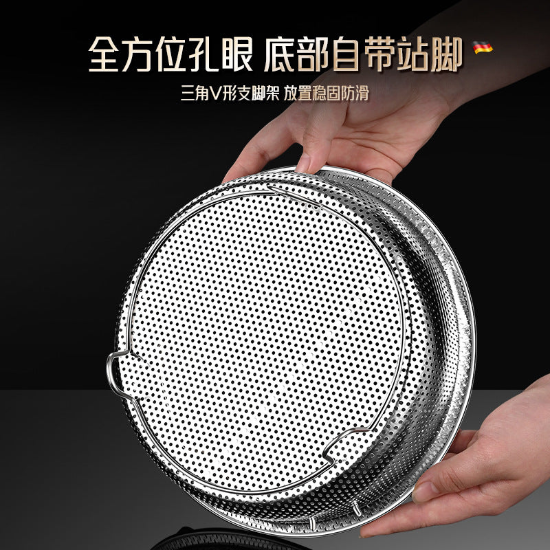 304 Stainless Steel Steamer Dense Hole Draining Basket Vegetable Washing Basket Steaming Lattice Electric Rice Cooker Rice Soup Separation Water Resistant Steaming Rack Steaming Drawer