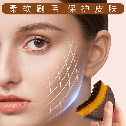 Facial Massage Brush Lymphatic Contouring Face Brush for Face Contouring Eye and Neck Care