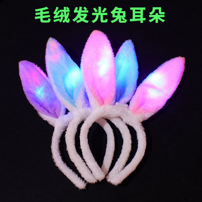 Led Light-Up Plush Bunny Ears Headband for Kids with Light-Up Hair Clip Decoration for Party Performance Props Styling