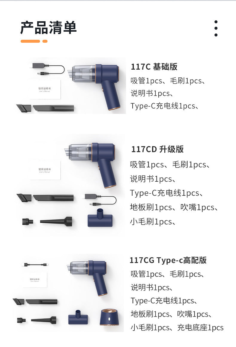 Car-Mounted Wireless Dust Blower Vacuum Cleaner, Portable Handheld Small High-Suction Car Vacuum Cleaner, All-In-One Blowing and Suction Machine for Cars