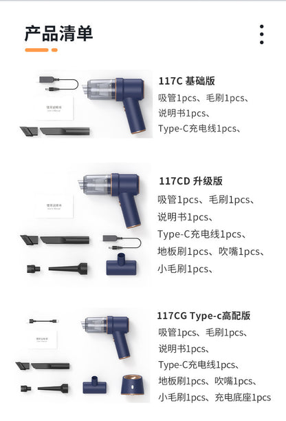 Car-Mounted Wireless Dust Blower Vacuum Cleaner, Portable Handheld Small High-Suction Car Vacuum Cleaner, All-In-One Blowing and Suction Machine for Cars