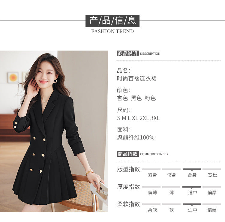 French Hepburn Style Small Black Dress High Sense High Cold Royal Sister Fried Street Small Fragrance Style Pleated Professional Suit dress Summer