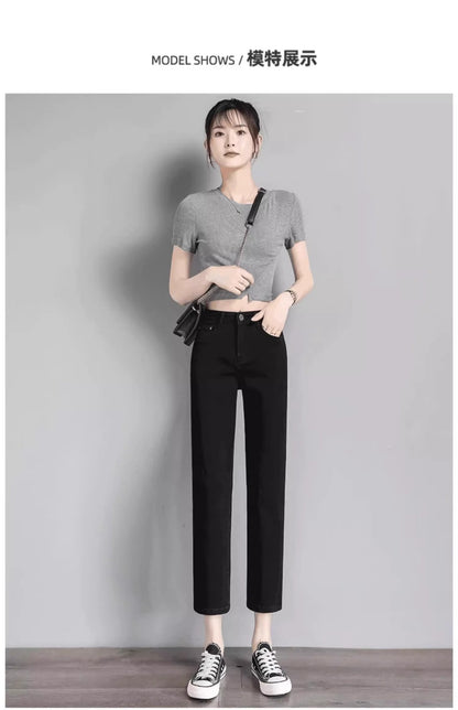 Black Straight-Leg Jeans for Women, 2026 New Summer Thin Style, Petite High-Waisted Slimming Cropped Cigarette Pants