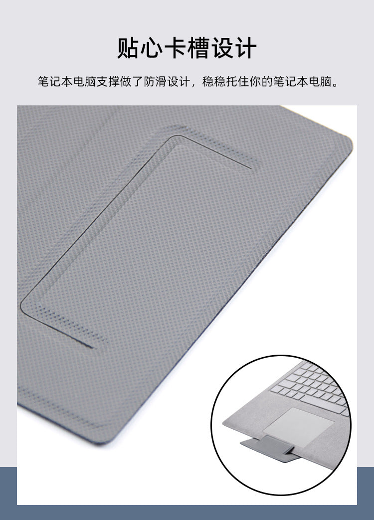 Laptop Folding Stand Desktop Heightening Cooling Portable Creative Folding Pu Laptop Stand Bracket