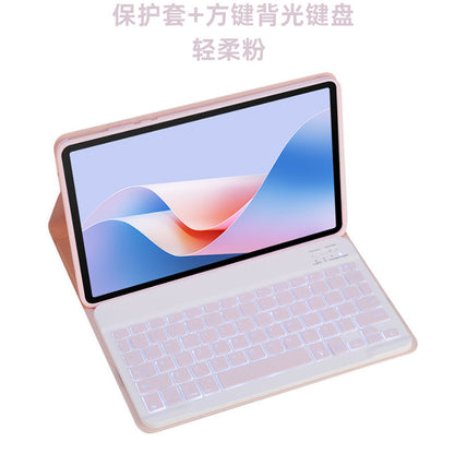 For Lenovo Tab P11Pro Gen2 11.2 inch protective cover Bluetooth keyboard TB132FU/TB138FU