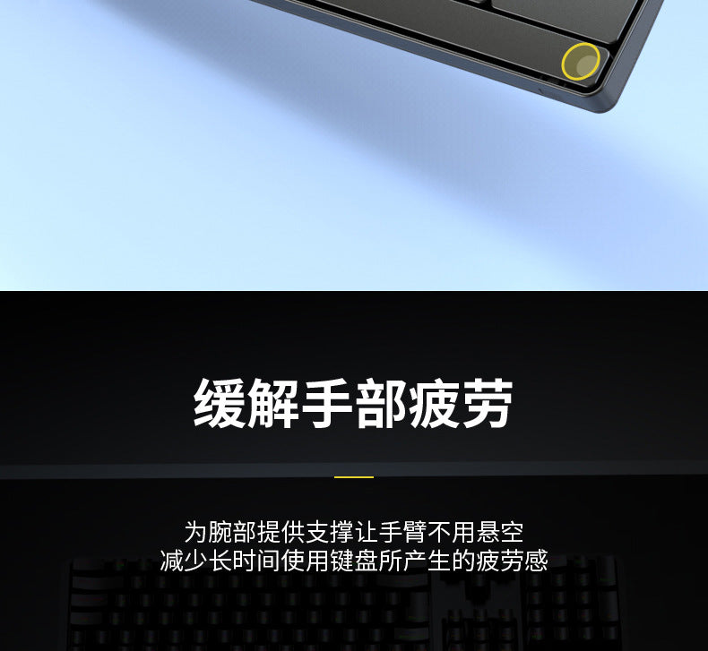 Mechanical Keyboard Hand-held Mouse Wrist Pad Desktop Palm-held Storage Box Female Office Typing Wrist Pad 87 Key Code Word