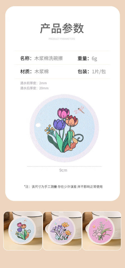 Compressed Wood Pulp Cotton Kitchen Cleaning Dishwashing Sponge Compressed Sheet Absorbs Water, Decontaminates and Does Not Stick to Oil Sponge Block Cartoon Printing