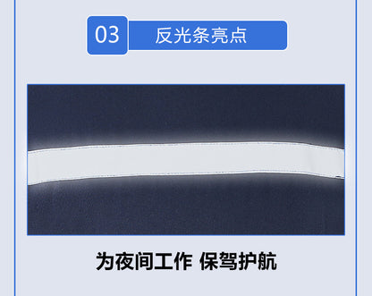 Summer Air-Conditioned Clothing for Outdoor Labor Protection, Cooling and Sun Protection Clothing, Hooded Fan Clothing for Men and Women, Specially Designed for Outdoor Labor Protection