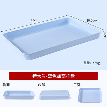 Commercial Deepening Tray Rectangular Kindergarten Plastic Storage Tray for Hot Pot Food Preparation Tray with Marinated Flavor Marinated Dishes Display Tray