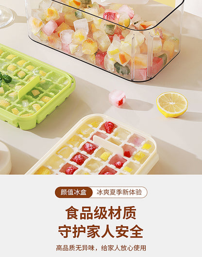 Ice Cube Mold Food Grade Household Pressed Ice Tray Large Capacity Ice Cube Storage Box Refrigerator Homemade Frozen Ice Artifact