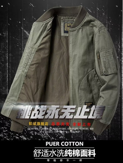 American Retro New Baseball Uniform Jacket Men's Autumn and Winter Bomber Jacket Men's Casual Workwear Top Men's Style