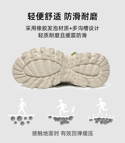 New Spring Shoes, Thick-Soled Women's Shoes, Versatile Height-Increasing Shoes, Non-Slip, Breathable, Lightweight Dad Shoes, Mesh Sneakers for Women