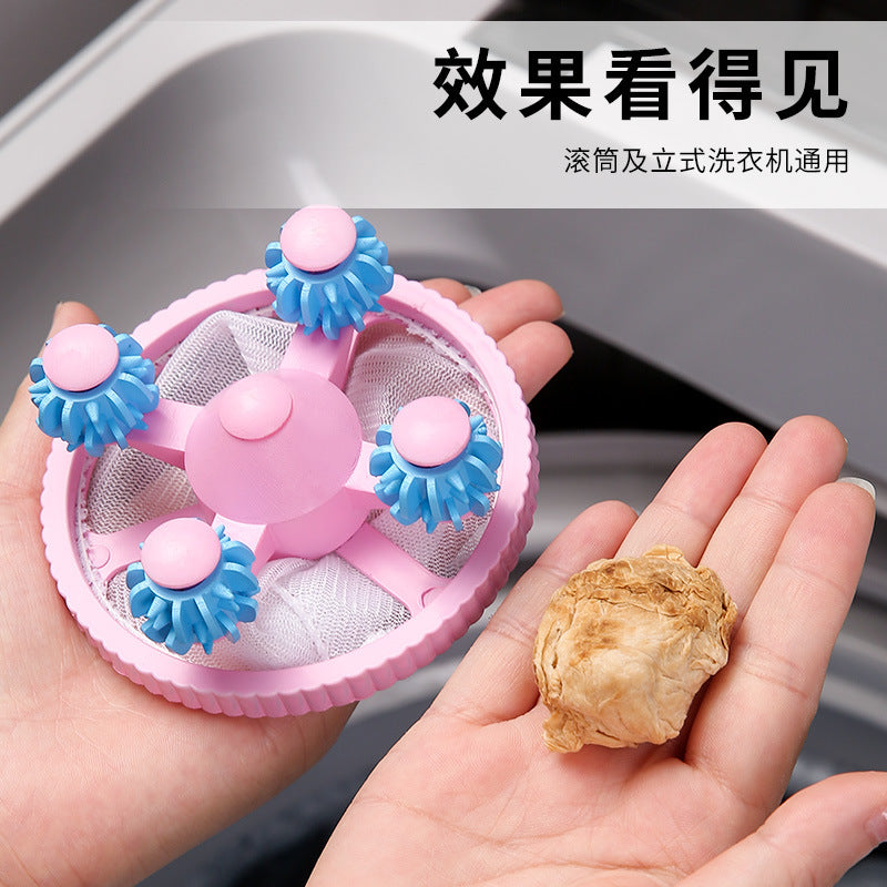 Washing Machine Filter Bag Lint Remover Cleaning Floating Household Artifact Washing and Protection Ball Lint Removal Lint Filter Laundry Bag