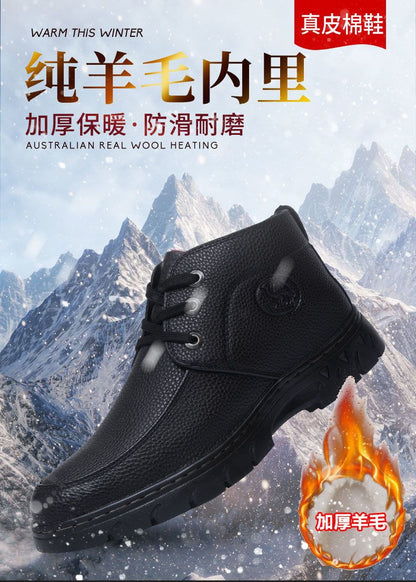 [Wool lining] Winter cotton shoes men's middle-aged and elderly casual leather shoes fleece-lined thick warm cold-proof dad shoes