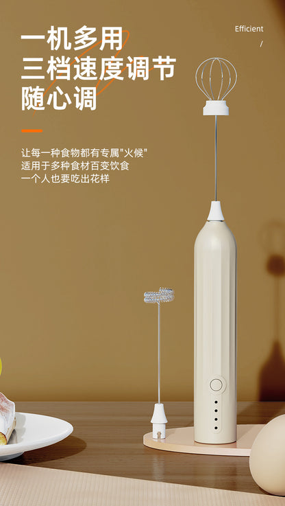 Carefully Selected Cross-Border Dual-Stick Milk Frother, Coffee Cream Mixer, Household Wireless Egg Beater, Baking Milk Frother