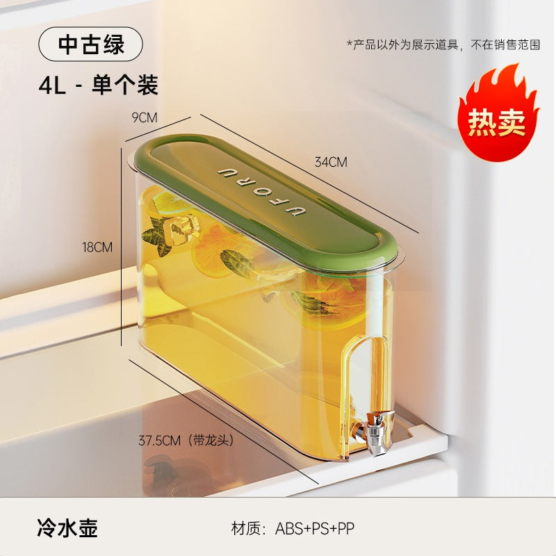 Refrigerator Cold Kettle with Faucet Household Advanced Sense Large Capacity Sealed Gap Food Grade Plastic Juice Cold Kettle