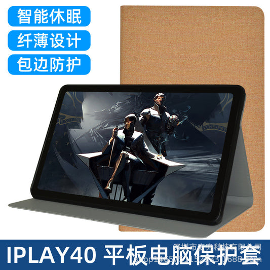 For Kubi Rubik's Cube IPLAY40/Kpad/iplay40H/Pro/iplay50/iplay50S Protective Cover