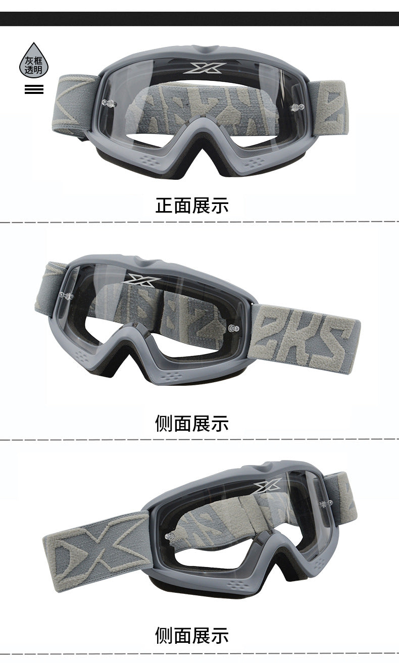 EKS BRAND children's off-road goggles teenagers motorcycle goggles transparent helmet motorcycle glasses #8060