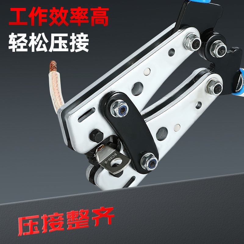 Factory wholesale HX-50B crimping pliers copper nose crimping pliers manual crimping tool