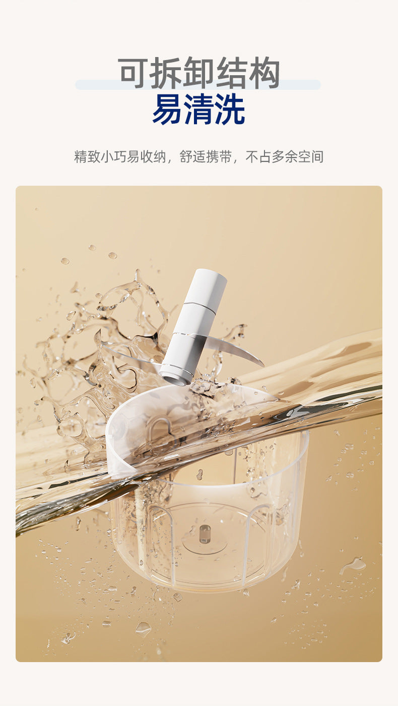 Wireless Electric Garlic Masher Household Food Grade Baby Food Auxiliary Machine Kitchen Garlic Stir Barbecue Seasoning Cooking Machine