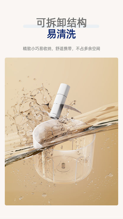 Wireless Electric Garlic Masher Household Food Grade Baby Food Auxiliary Machine Kitchen Garlic Stir Barbecue Seasoning Cooking Machine