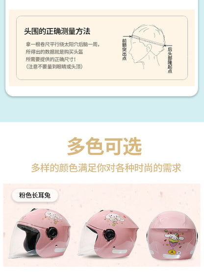 New National Standard 3C Certified Kidsren's Helmet for Boys and Girls, Universal Autumn and Winter Electric Motorcycle Helmet for Cycling