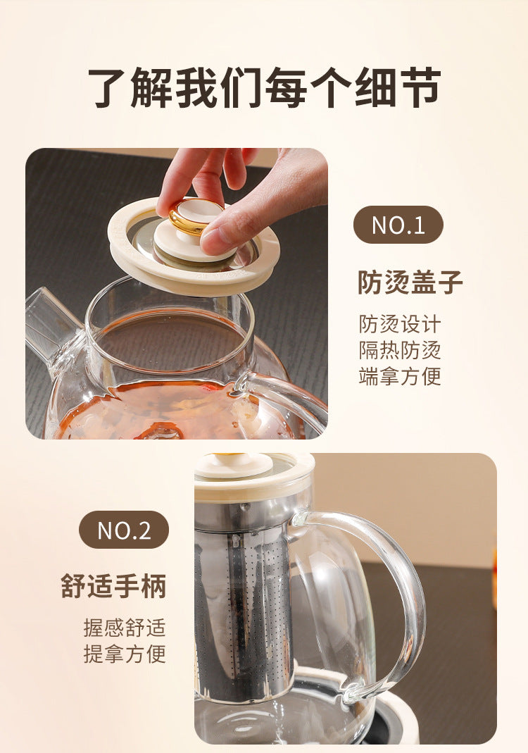 Multifunctional Health Pot Household Boiling Teapot Office Flower Teapot Glass Kettle Reservable Health Cup Gift
