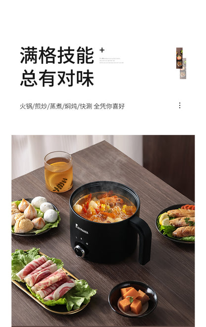 Electric Cooking Pot Dormitory Student Household Small Electric Pot All-In-One Pot Multi-Functional Mini 1-2 People Household Electric Hot Pot