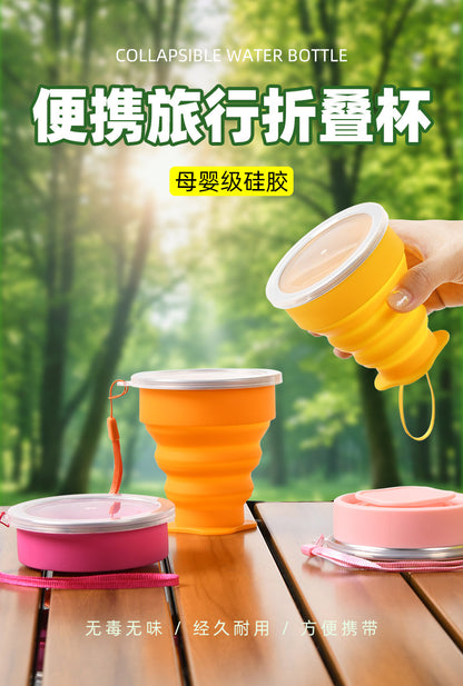 Cross-Border Silicone Foldable Water Cup, Portable Mouthwash Cup for Outdoor Travel, Lightweight and Convenient Cup, Watercup Portable
