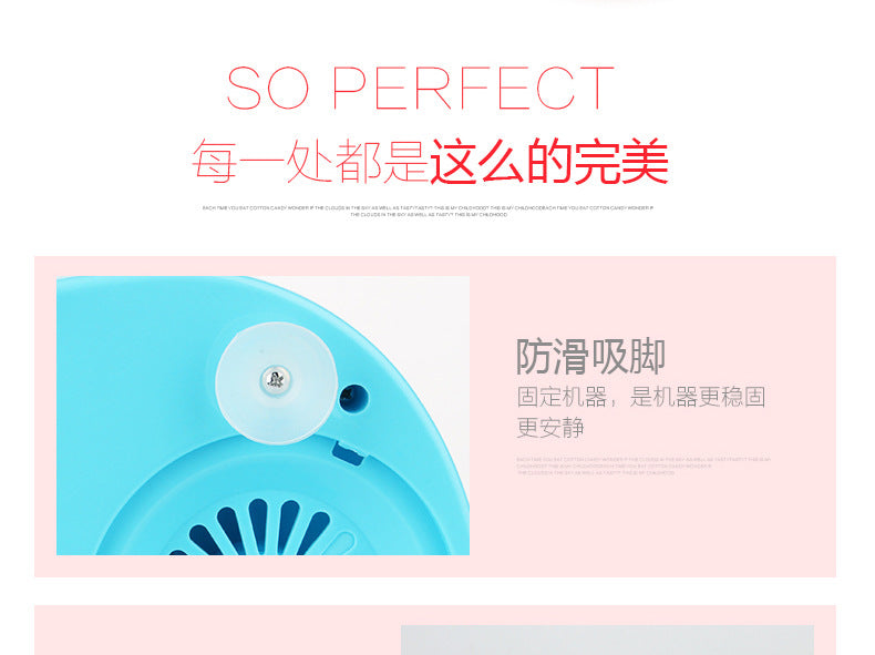 Household Cotton Candy Maker DIY Automatic Cotton Candy Maker Children's Fun Cotton Candy Maker