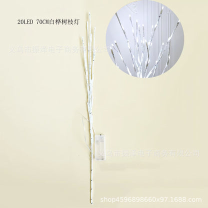 New 50LED branch modeling lamp simulation birch home party atmosphere decoration landscape luminous tree lamp