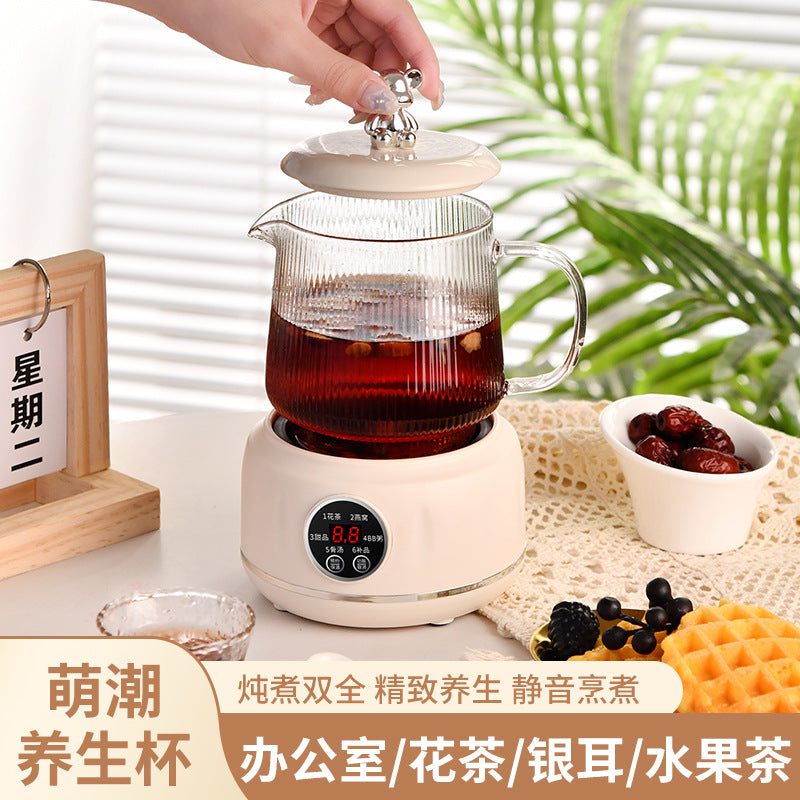 Multifunctional Health Cup Electric Stew Cup Small Mini Heating Water Cup Tea Boiling Pot Hot Milk Office Artifact