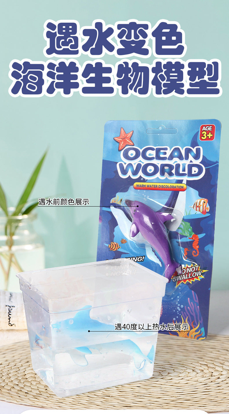 Cross-border new temperature-variable marine animal model meets warm water color change dolphin shark starfish model toy wholesale