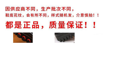 Winter cotton shoes men's leather fleece-lined thick warm high-top non-slip soft bottom middle-aged and elderly cotton shoes dad shoes