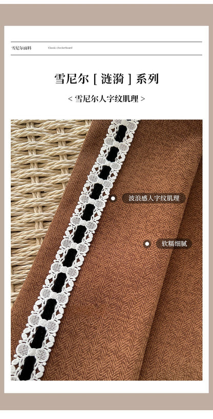 Ankra Brown Shading Bedroom Curtain New Full Shading Living Room High-Level Light Luxury Chenille Cream Curtain